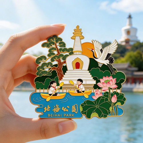 北京北海公园白塔冰箱贴磁贴