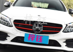 奔驰C260 C200中网改装三色条彩条贴前脸装饰贴纸改色膜进气格栅