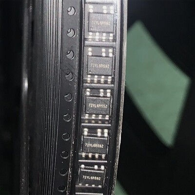 SD6702DCTR SOP-7 SD6702D SD6702驱动芯片SD6702DCTR SD6702SCTR