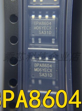 BPA8604D 芯片 LED驱动 SOP-7 丝印BPA8604 电源管理