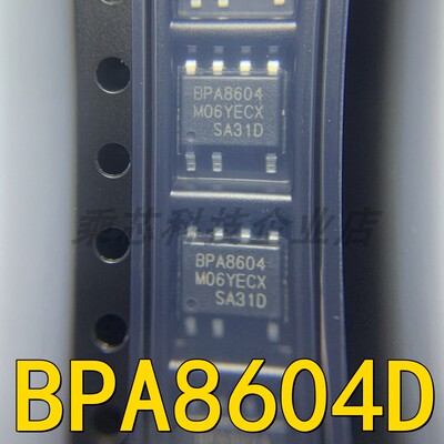 BPA8604D晶丰明源BPA8604