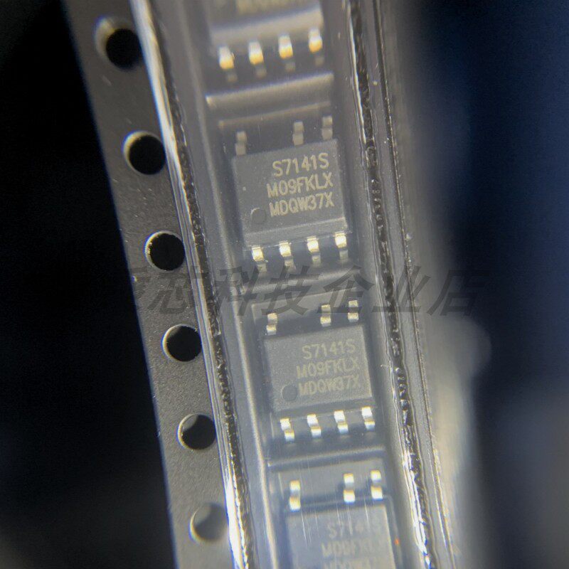 S7141S 丝印S7141 集成电路（IC）