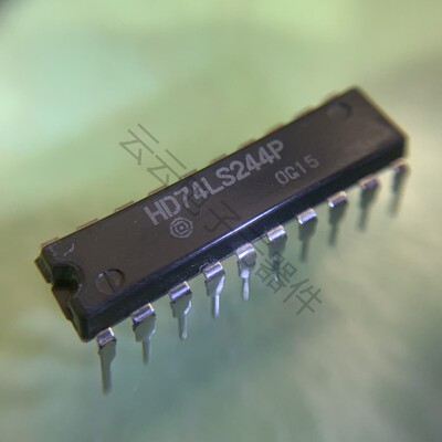 HD74LS244P 芯片DIP20 直插 原装 SN74LS244N