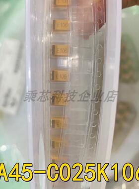 CA45-C025K106T 钽电容 25V 10UF C型6032 E106 106E