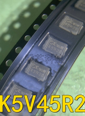 DK5V45R20 丝印45R20 IC电源芯片 全新原装 DK5V45R DK5V45R20