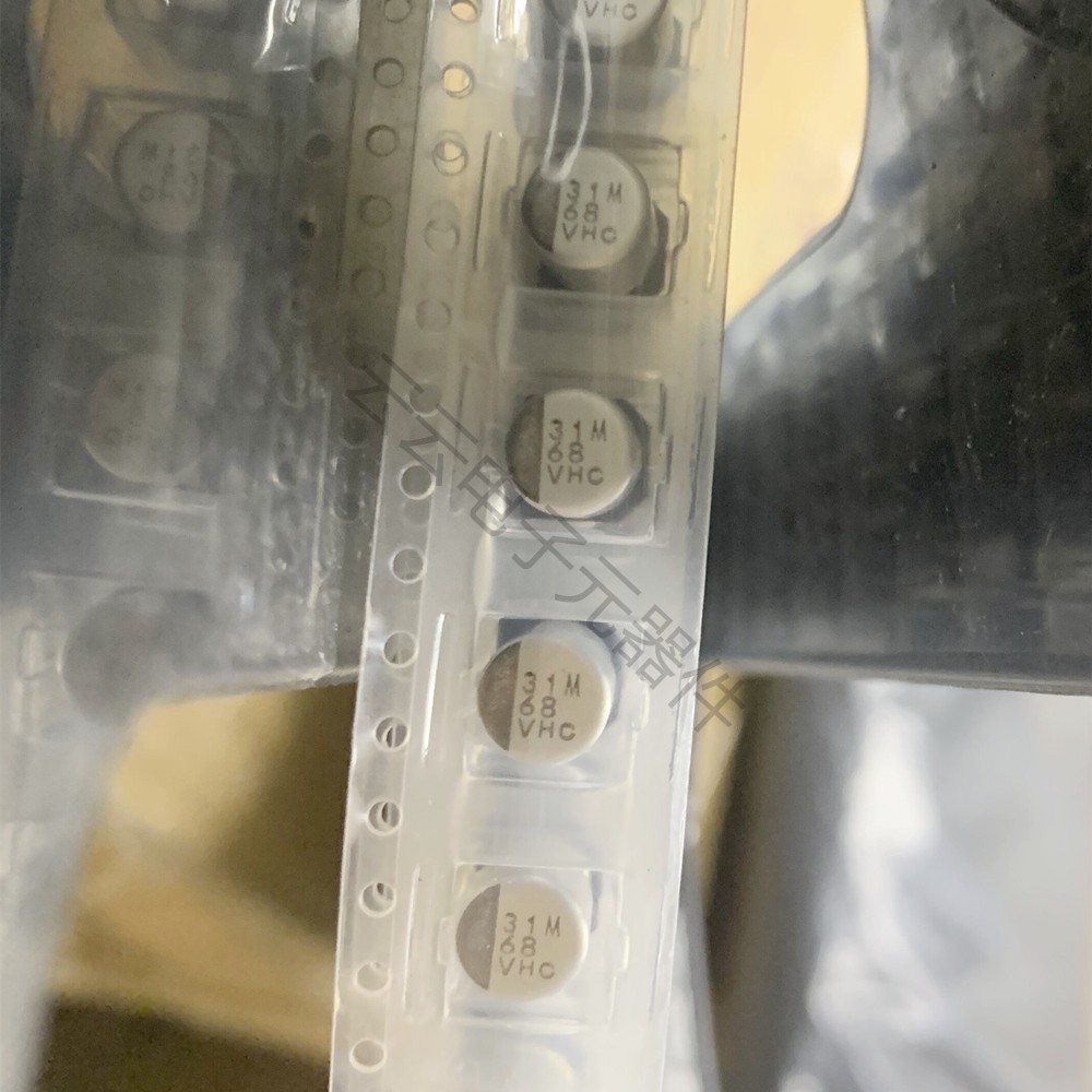 HHXC350ARA680MF80G 聚合物固态电容68UF35V HHXC350ARA680MF80G