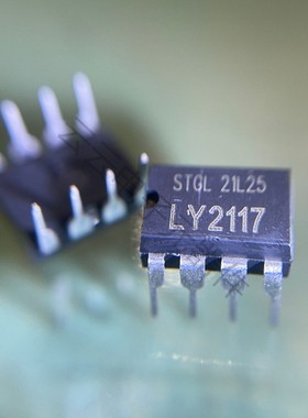 LY2013 LY2224 LY2016 LY2117 集成电路DIP-8 电源管理芯片LY2117