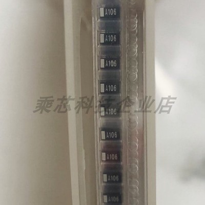 TC212A106M010A 贴片钽电容 10V 10UF A型 丝印A106 黑籽10pcs