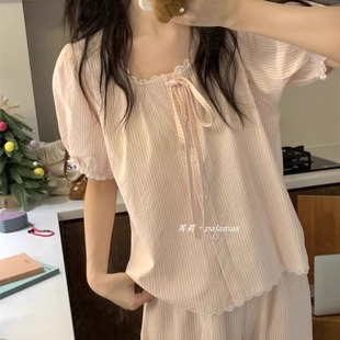 长裤 睡衣女薄款 短袖 甜美粉色蕾丝条纹宽松家居服套装 夏季 新款 韩版