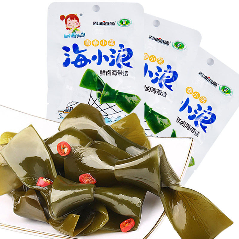 海带结即食零食海小浪鲜卤海带结32g*20包开袋即食香辣风味嫩苗扣