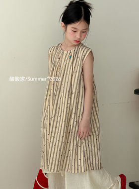 女童竖条纹小花背心裙