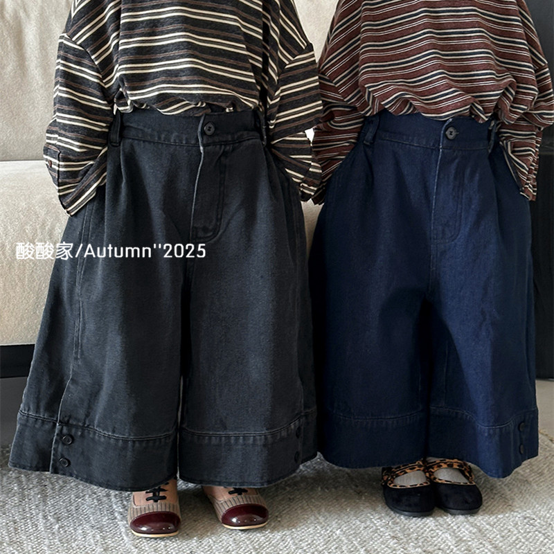 儿童宽松大裤脚喇叭牛仔裤秋季新品韩版男女宝宝休闲阔腿裤长裤潮