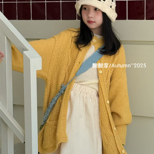 女童纯色麻花毛衣开衫