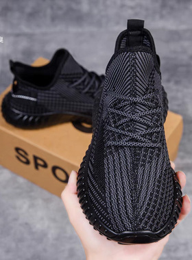 莆田椰子男鞋夏季透气2025新款网面运动跑步休闲黑色旅游鞋垫防臭
