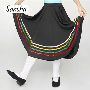 Sansha三沙儿童芭蕾民族舞英皇考级裙女黑色性格舞裙彩带裙土风裙
