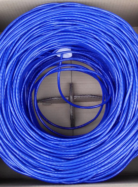 网线高速超五类包邮8芯300米箱电脑监控网线纯铜家用网络线双绞线