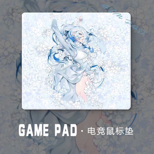 Raypad NOD 眠 高级复刻布垫fps中性垫速度型细面电竞游戏鼠标垫