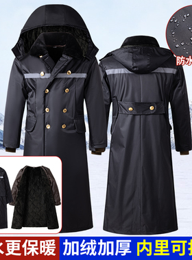 冬季棉大衣加绒加厚长款大棉袄冷库棉衣防水防风大棉衣冬天穿棉衣