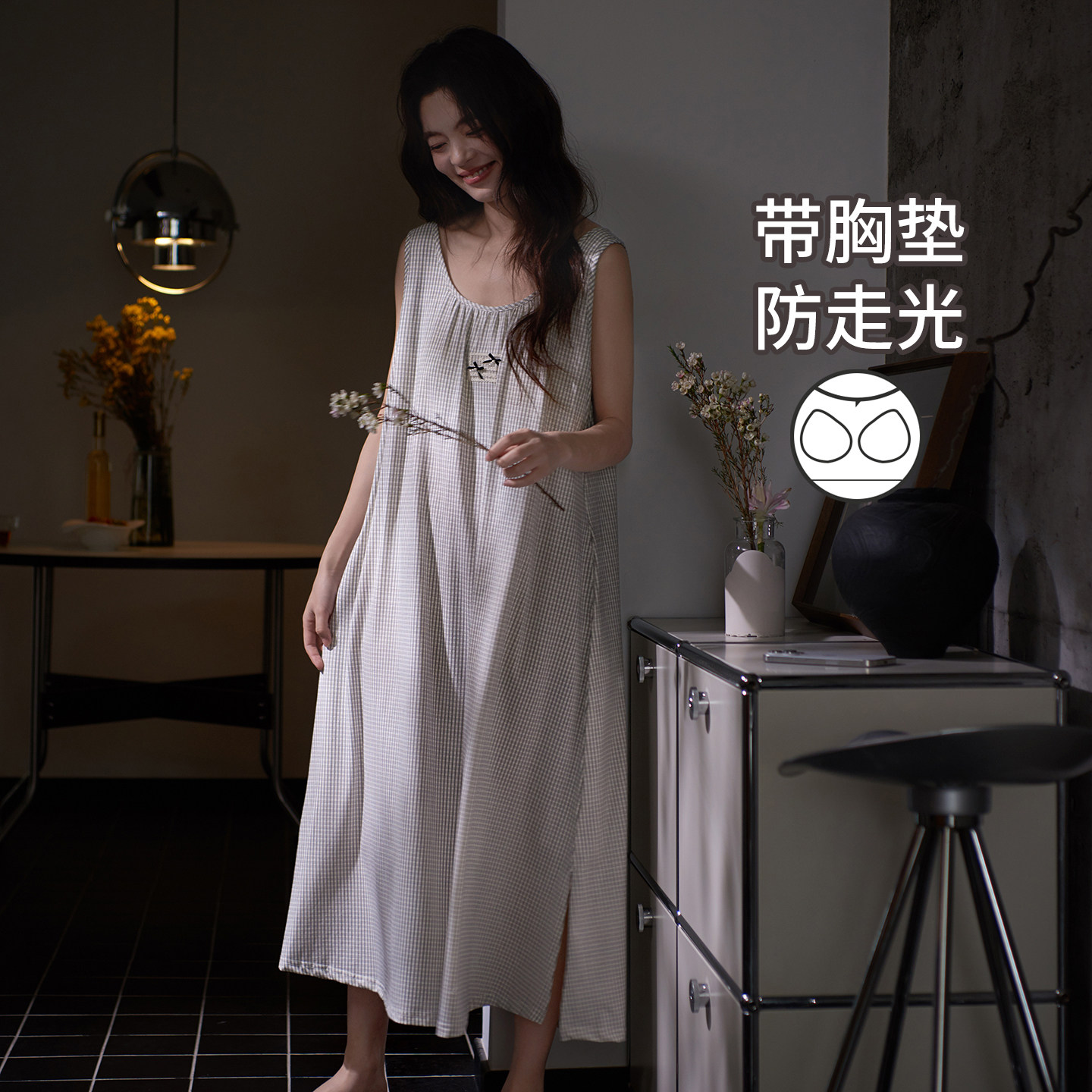 马克公主带胸垫凉感莫代尔格子背心睡裙女夏季无袖可外穿长款睡衣