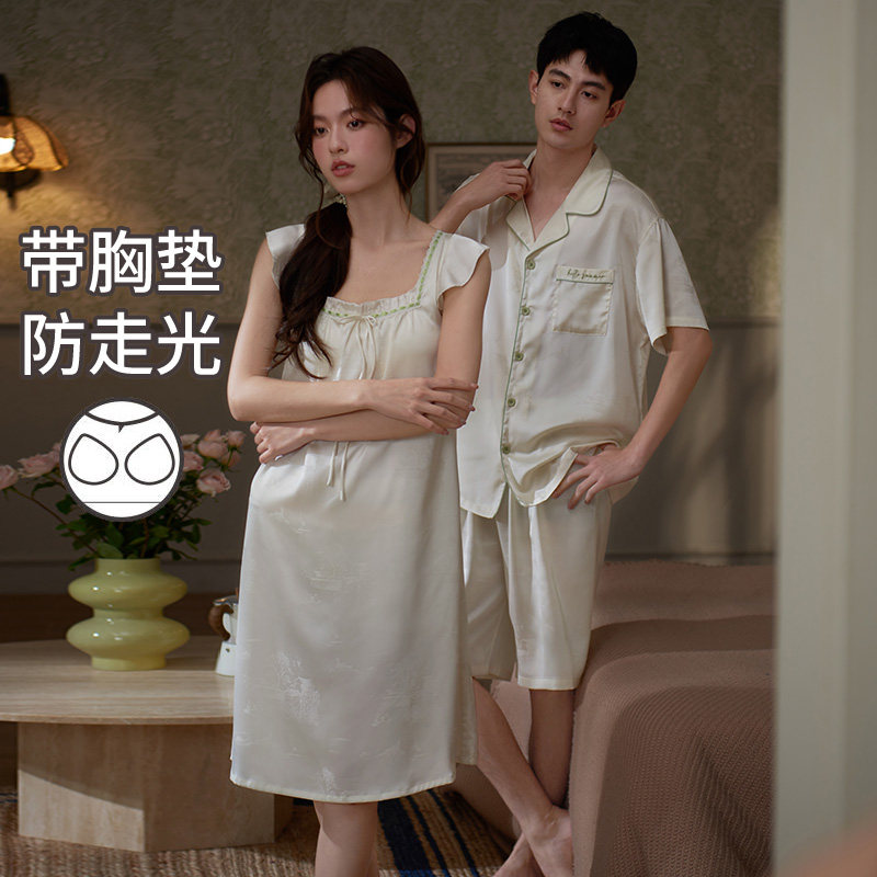 马克公主情侣睡衣女款夏甜美背心带胸垫睡裙冰丝短袖凉感家居服男