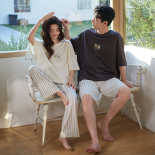 马克公主情侣睡衣女夏季莫代尔短袖条纹长裤松弛感简单家居服男士
