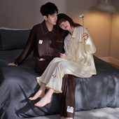 马克公主春秋情侣睡衣女甜美可爱风休闲可外穿柔软棉秋季 家居服男