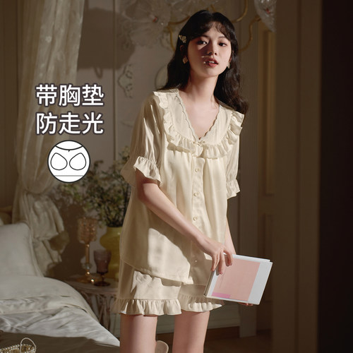 高级感带胸垫夏天甜美蕾丝睡衣女