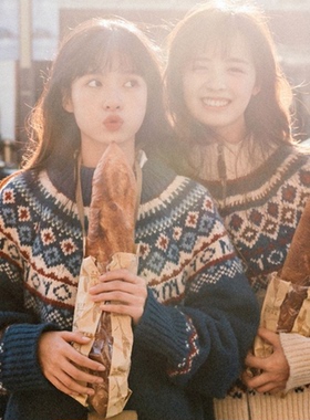 美式复古费尔岛毛衣男冬季慵懒学院风宽松青少年情侣针织开衫外套