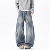 牛仔裤 男款 直筒宽松弯刀阔腿美式 大口袋解构拼接工装 高街裤 子潮流