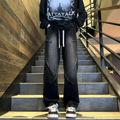 牛仔裤 子潮牌高端休闲长裤 2024新款 高街裤 男直筒宽松阔腿美式 工装