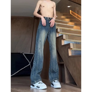 水洗牛仔裤男款直筒宽松弯刀美式vibe微喇裤子潮牌痞帅高级感百搭