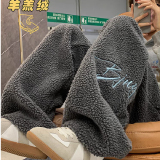 羊羔绒加绒加绒刺绣直筒长裤秋冬款学生韩版休闲裤102B-JR843P58，男装卫衣，星座102B
