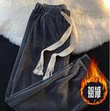 灰色【加绒】
