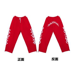 红色抽绳街舞hiphop运动裤嘻哈炸街宽松休闲跳舞卫裤102B-K803P40图片