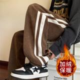 原版原图欧棉绒高质量宽松阔腿直筒休闲裤卫裤102B-K193P45加绒50，男装休闲裤，星座102B
