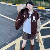 秋25慵懒潮流简约毛巾绣毛呢皮袖外套流行时尚夹克102B-JK1331P75，男装夹克，星座102B