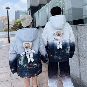 特90羽绒服男女连帽渐变星空加厚情侣羽绒衣102B-Y8099P185送公仔,打底连衣裙搭配夏图片