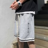 休闲运动短裤男夏季学院风宽松百搭五分裤篮球裤102B-K2424P30，男装牛仔裤，星座102B