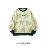 2024秋加厚鹿毛绒长袖时尚针织衫街头毛衣流行宽松102B-M5525P75，男装针织衫/毛衣，星座102B