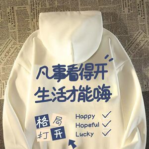 秋2025纯棉银狐绒连帽卫衣加绒加厚女士上衣102B-W8645P58加绒68图片