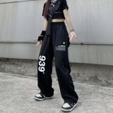 2024秋抽绳字母裤嘻哈hiphop街舞潮运动阔腿休闲裤102B-K741P40，男装休闲裤，星座102B