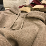 连帽带帽针织衫毛衣华夫格宽松休闲抽绳百搭上衣男女102B-W319P58，男装针织衫/毛衣，星座102B