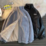 秋冬季加绒羊羔绒外套男宽松两面穿棉服情侣皮棉衣102B-M3192P105，男装棉衣，星座102B
