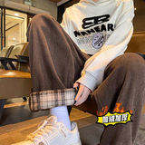 灯芯绒格子翻边阔腿裤男女学生韩版宽松直筒裤102B-K053P48加绒55，男装卫衣，星座102B