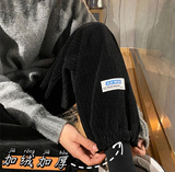 黑色加绒【380g复合】