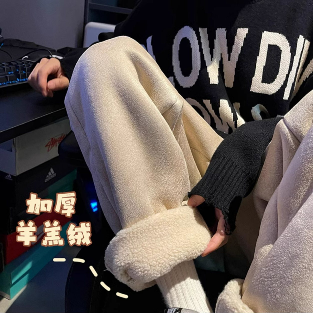 加绒款麂皮绒加绒加厚直筒裤秋冬学生韩版阔腿长裤102B-K8838P55,男装卫衣,星座102B