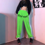 荧光绿
