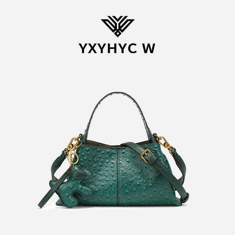 鸵鸟皮女包2024新款高级感