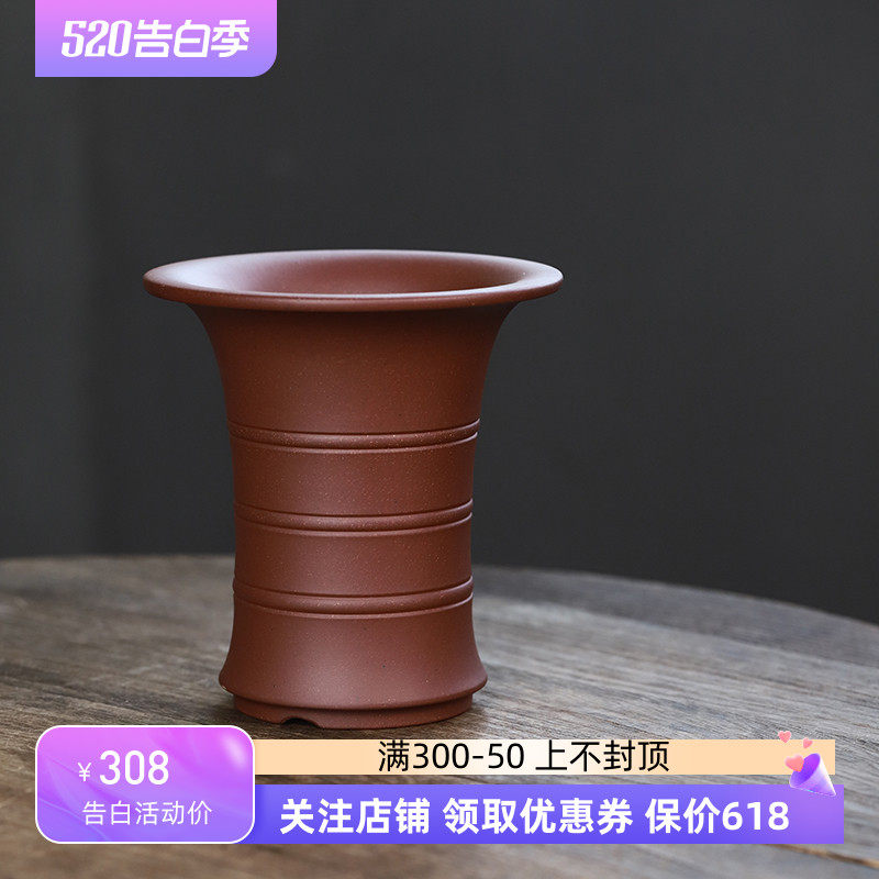 应小清紫砂兰花盆鱼籽砂透气竹节瓢口翠盖荷绿云矮种植物小号桌面