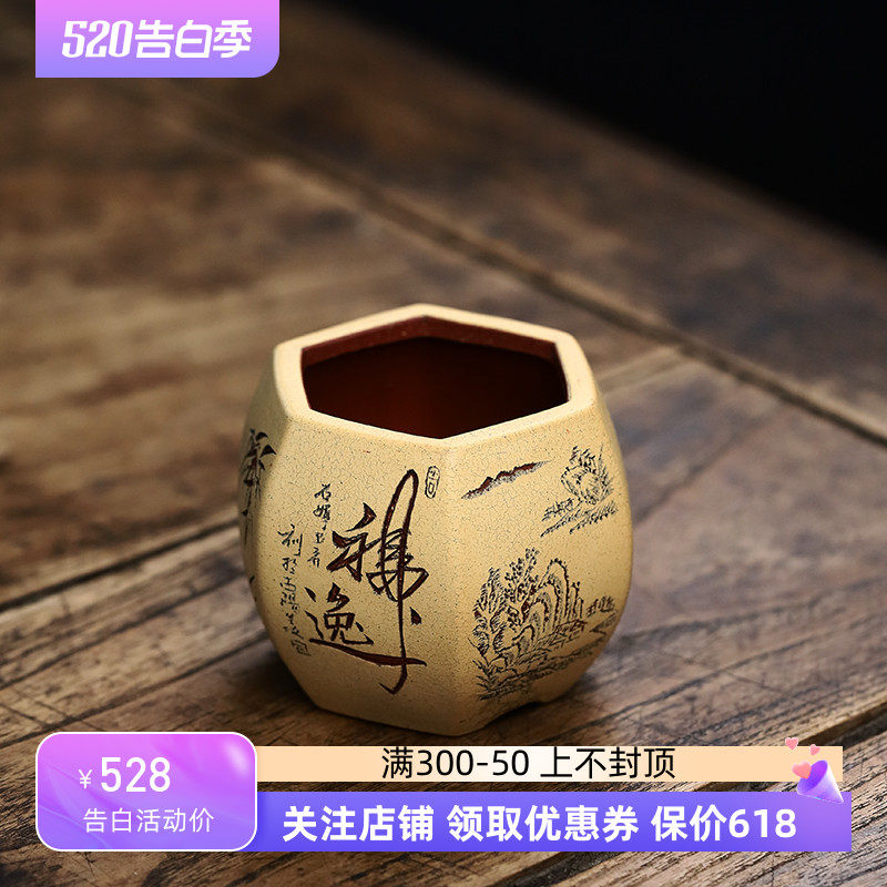 应小清精品紫砂花盆微型掌上开片粉浆刻绘姬虎儿小月季菖蒲简约盆